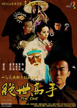 国产福利在线观看精品